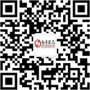 扫码关注隐蜜客栈公众号